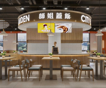 Modern Restaurant-ID:295988084