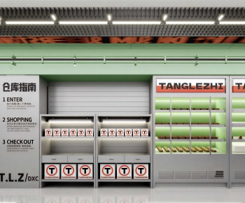 Industrial Style Supermarket Shelf-ID:311192047