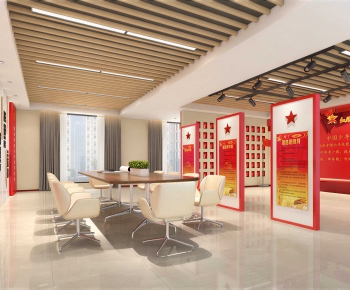 Modern Meeting Room-ID:366019013