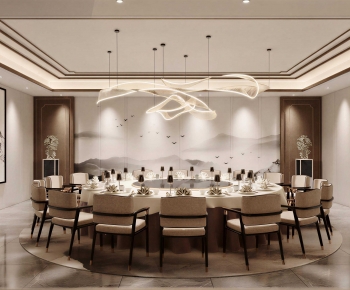 New Chinese Style Restaurant Box-ID:286009079