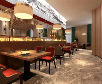 New Chinese Style Restaurant-ID:446193936