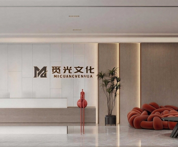 Modern Office Reception Desk-ID:521584998
