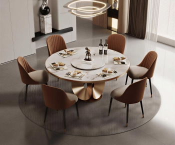 Modern Dining Table And Chairs-ID:518739941