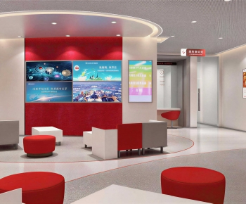 Modern Bank-ID:676893957