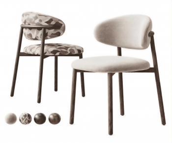 Modern Dining Chair-ID:848252063