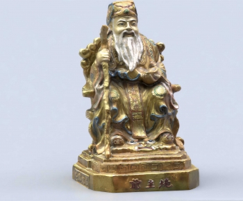 Chinese Style Sculpture-ID:556592947