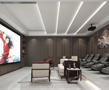 Modern Audiovisual Room-ID:874867927
