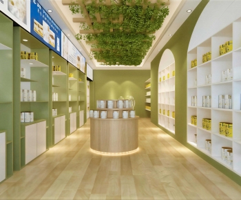 Modern Maternal And Infant Store-ID:293638949
