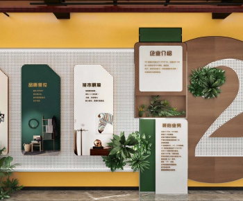 Modern Culture Wall-ID:808522941