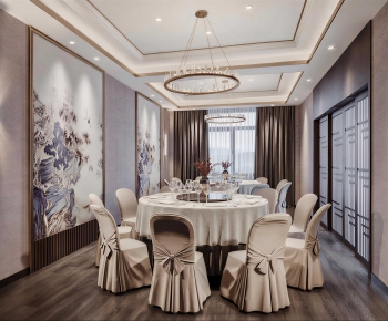 New Chinese Style Restaurant Box-ID:848535062