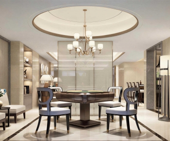 Modern Chess And Card Room-ID:236120949