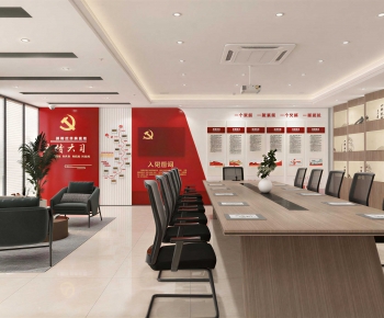Modern Meeting Room-ID:560887108