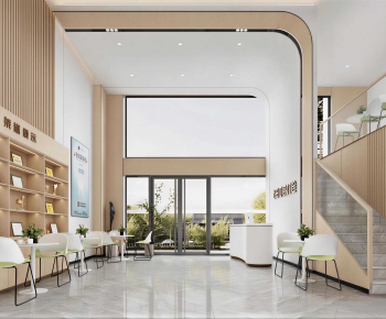 Modern Dental Clinic-ID:301695112