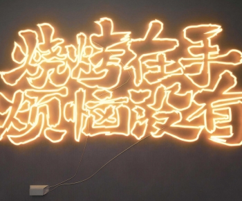 Modern Decorative Lamp-ID:351123097