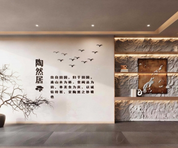 New Chinese Style TV Wall-ID:273328079