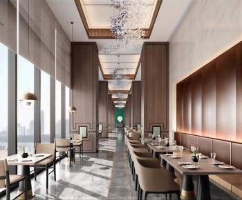 New Chinese Style Restaurant-ID:967274908