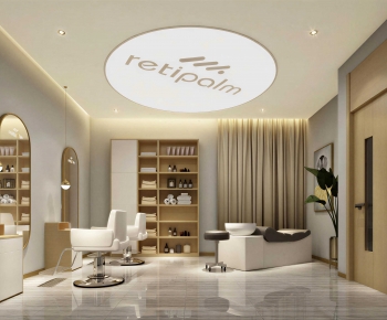 Modern Beauty Salon-ID:487239452