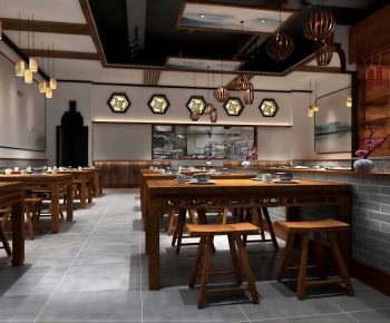 New Chinese Style Restaurant-ID:486236103