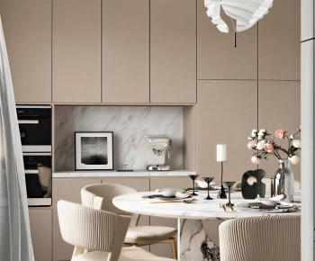 Modern Dining Room-ID:466840987