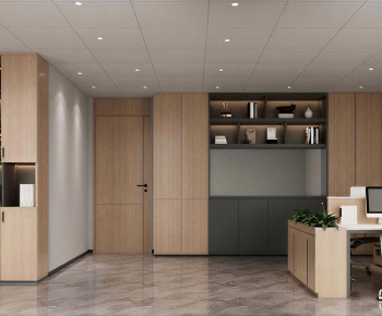 Modern Staff Area-ID:439483884