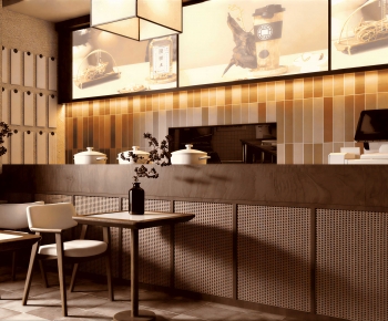 Modern Teahouse Tea House-ID:778400982