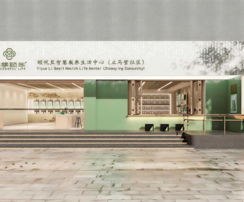 Modern Facade Element-ID:908158067