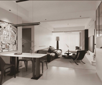 Modern Dining Room-ID:873310625