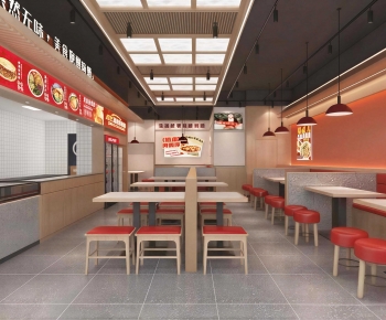 Modern Restaurant-ID:284594067