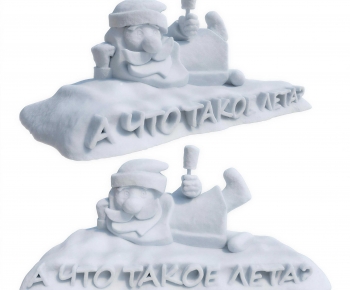 Modern Sculpture Sketch-ID:723128088