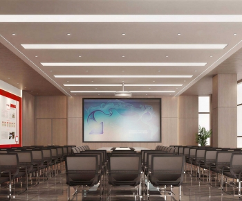 Modern Meeting Room-ID:244579083