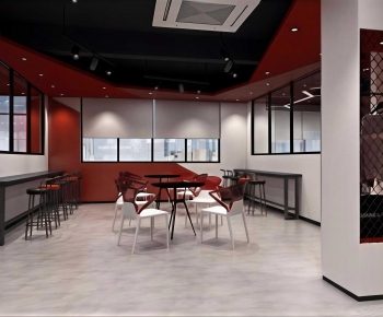 Modern Office Tea Room-ID:896517992