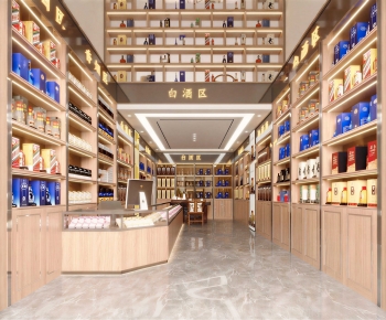 Modern Smoke Hotel-ID:791476966