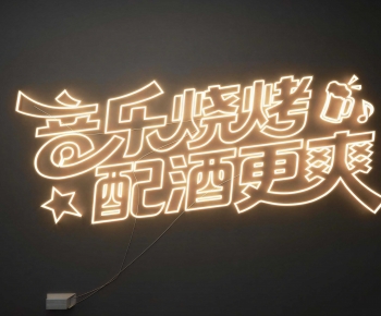 Modern Decorative Lamp-ID:434585096