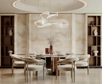 Modern Dining Room-ID:457587961