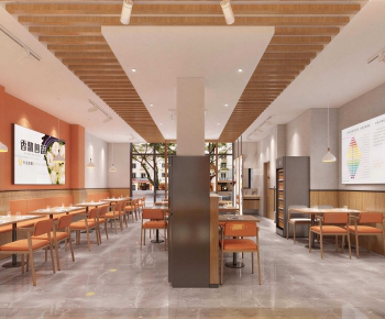 Modern Restaurant-ID:414443975
