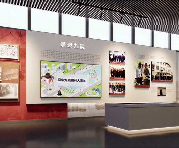 Modern Exhibition Hall-ID:754289699