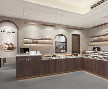 Modern Dessert Shop-ID:284039022