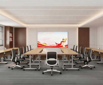 Modern Meeting Room-ID:881406073