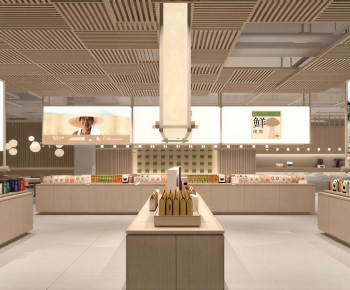 Modern Supermarket-ID:412022115