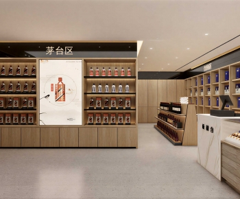 Modern Smoke Hotel-ID:800586948