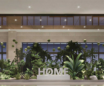 Modern Plant Landscaping-ID:786019096