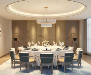 New Chinese Style Restaurant Box-ID:563640635