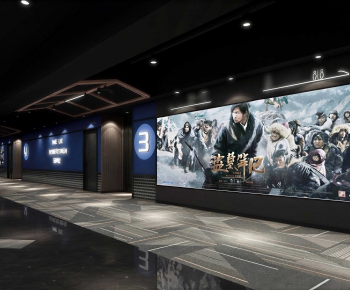 Industrial Style Cinema-ID:869890931