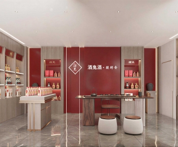 New Chinese Style Smoke Hotel-ID:432759052