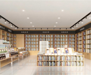 Modern Bookstore Book Bar-ID:898895036