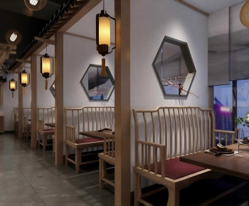 New Chinese Style Restaurant-ID:542202005