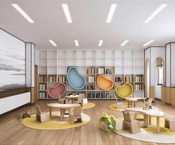 Modern Children's Reading Room-ID:837186106