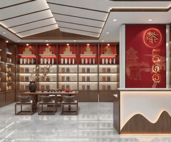 New Chinese Style Tea Shop-ID:651968961