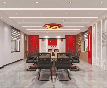 Modern Meeting Room-ID:272501959