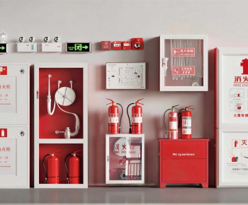 Modern Fire-fighting Equipment-ID:622083908